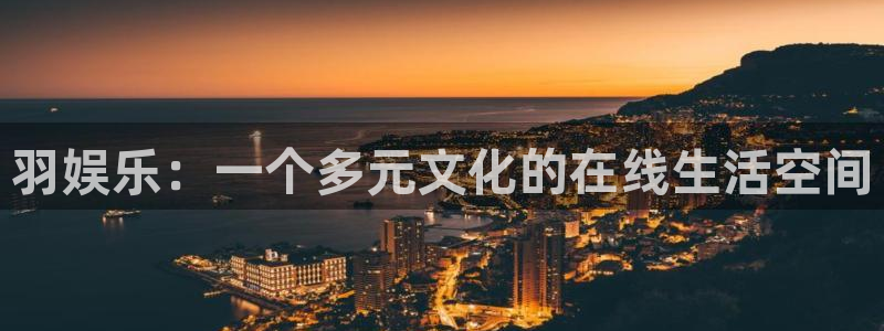 优游国际官网客服电话