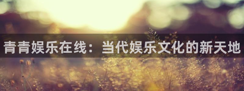 优游国际官网下载